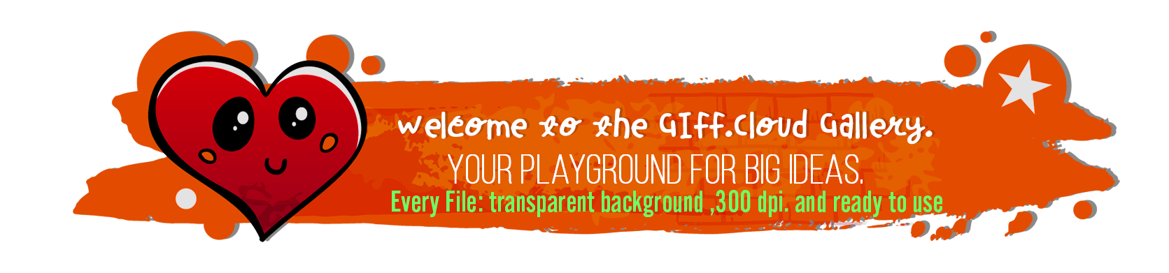 GIFF.Cloud Welcome Banner